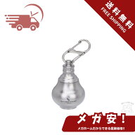 Boundless Voyage チタンミニ薬瓶 ひょうたん型 ピルケース 防水 防湿 軽量 頑丈 コンパクト 防災 登山 …