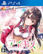 【中古】アイキス