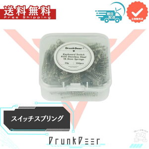 DrunkDeer �X�C�b�`�X�v�����O �X�C�b�`���� ���J�j�J�� 55g �X�e�����X�X�`�[�� �L�[�{�[�h �J�X�^�� �A�N�Z�T���[ 18.5mm 100��