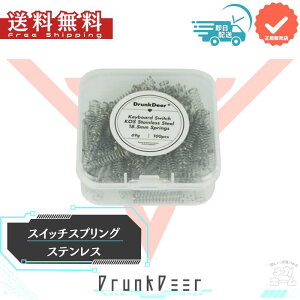 DrunkDeer �X�C�b�`�X�v�����O �J�X�^�� ���J�j�J�� �L�[�{�[�h �A�N�Z�T���[ �X�e�����X�X�`�[�� �X�C�b�`���� �o�l �����X�v�����O 18.5mm 69g 100��
