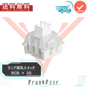 DrunkDeer jACXCb` ς RGB LED z[ʃXCb` Rɐݒ POM JX^ JjJQ[~OL[{[hp - 35