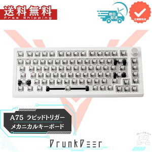 ySi|Cg5{zyŒZzDrunkDeer A75 sbhgK[ JjJL[{[h TKL Q[p  CXCb` RGB L USB RpNg 82L[ mut zCg xA{[ L