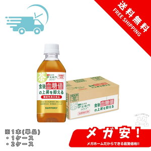 Tg[ @\\Hi ɉEqvX l΍ 350ml 1{/1P[X/2P[X