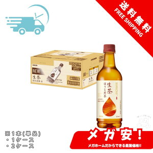 ySi|Cg5{z L  ق 525ml  ق ybg{g 1{/1P[X/2P[X yubNtCf[z