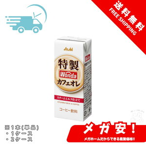 ATq _ t JtFI (LL) pbN X 200ml [ R[q[ ] 1{/1P[X/2P[X