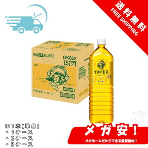 L ߌ̍g eB[ 1.5L g  ybg{g ACXeB[ 1{/1P[X/2P[X/3P[X