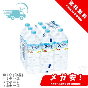 yMǑ΍ɁIzTg[VR i{[ł͂(GRtB) 2L Restock 1{/1P[X/2P[X/3P[XyЊQɂIz