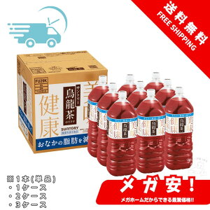 Restock Tg[G @\\Hi 2L 1{/1P[X/2P[X/3P[X