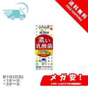 ɓ Yoo Z_ (pbN) 200ml 1{/1P[X/2P[X