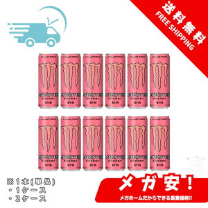 ySi|Cg5{z X^[ ATqpCvCp` 355ml [GiW[hN] 1{/1P[X/2P[X yubNtCf[z