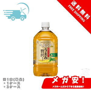 [] L wVA Β ܂ґd 1bg ybg{g   b炷̂ 1{/1P[X/2P[X