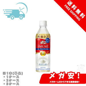 L iMUSEiC~[Yj [OgeCXg 500ml vY}_ ƉuPA _ @\\Hi ybg{g hN[Og _ 1{/1P[X/2P[X/3P[X