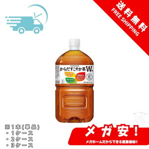 ySi|Cg5{z [gNz] RJER[ 炾₩W 1.05LPET 1{/1P[X/2P[X/3P[X yubNtCf[z