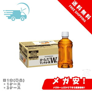 [gNz] RJER[ 炾₩W xX 350mlPET 1{/1P[X/2P[X