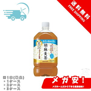 ySi|Cg5{z[gNz] Tg[ Ӗ 1.05L 1{/1P[X/2P[X/3P[Xy1210܂Łz