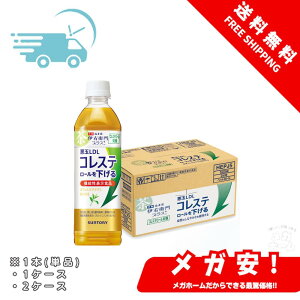 Tg[ ɉEqvX RXe[΍  500ml @\\Hi 1{/1P[X/2P[X