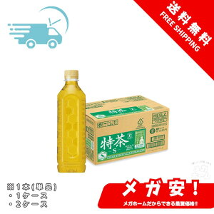 [gNz] Tg[ یpHi ɉEq xX 500ml 1{/1P[X/2P[X