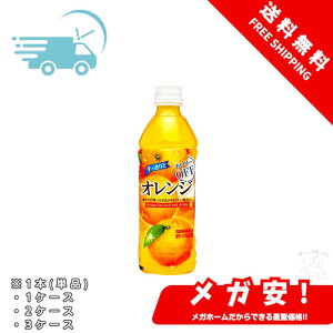 TKA ƃIW 500ml 1{/1P[X/2P[X/3P[X