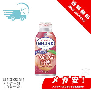 s lN^[ ʓՂԂԔ 380g{ {g 1{/1P[X/2P[X