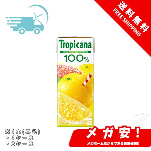 gsJ[i 100% O[vt[c 250ml 1{/1P[X/2P[X