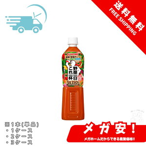 ySi|Cg5{z JS ؈t X}[gPET 720ml 1{/1P[X/2P[X/3P[X yubNtCf[z