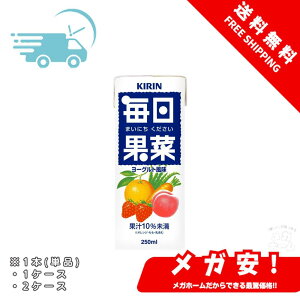 ySi|Cg5{z LrobW L ʍ 250ml pbN ʎƖ؂̂y߂݂₷t[c[Og 1{/1P[X/2P[X yubNtCf[z