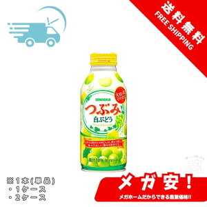 TKA ԂݔԂǂ 380g 1{/1P[X/2P[X