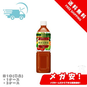  Y 31̖100% 915gPET 1{/1P[X/2P[X