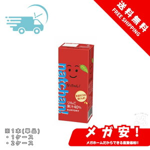 Tg[ Ȃ  250ml 1{/1P[X/2P[X