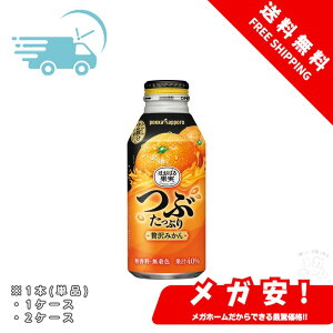 |bJTb| ق΂ʎ ԂՂґ݂400g 1{/1P[X/2P[X