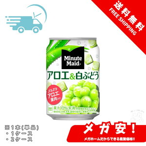 RJER[ ~jbcCh AG & Ԃǂ 280ml 1{/1P[X/2P[X