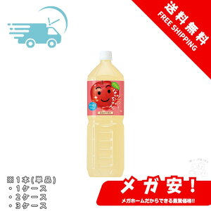 ySi|Cg5{z Tg[ Ȃ!  1.5L 1{/1P[X/2P[X/3P[X yubNtCf[z