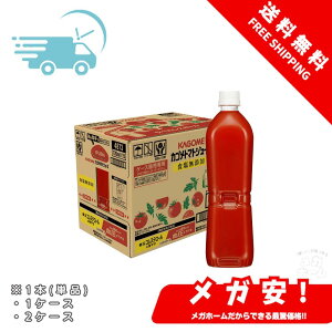 JS g}gW[X@HY@xX 720ml [@\\Hi] 1{/1P[X/2P[X