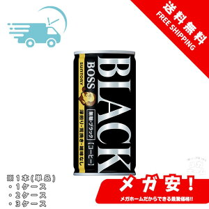 BOSS({X) Tg[ R[q[{X ubN 185g1{/1P[X/2P[X/3P[X