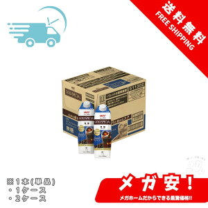 y[3`4TԁzUCC S[hXyV ACXR[q[  pbN R[q[ 1000ml 1{/1P[X/2P[X