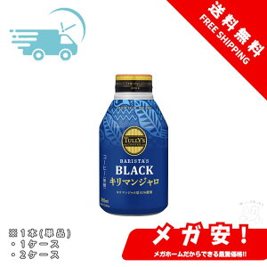 ^[YR[q[ ubN L}W  285ml{g 1{/1P[X/2P[X