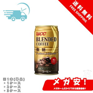 UCC uhR[q[  185g 1{/1P[X/2P[X/3P[X