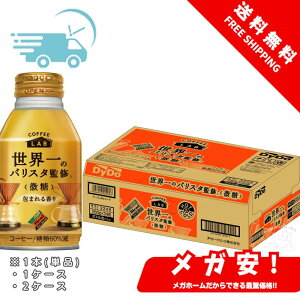 _Ch[uh ẼoX^ďC 260g 1{/1P[X/2P[X