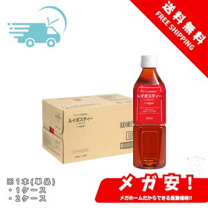 C{XeB[ 500mlfJtF mJtFC (Happy Belly) 1{/1P[X/2P[X