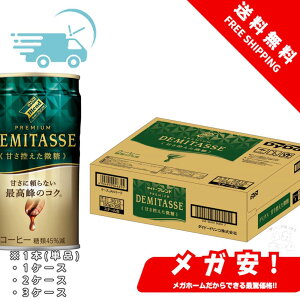 _Ch[uh f~^XÂT 150g 1{/1P[X/2P[X/3P[X