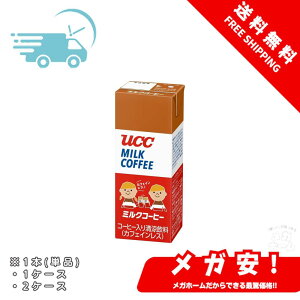 UCC ~NR[q[ pbN 200mlyJtFCXzyfJtFzymJtFCz1{/1P[X/2P[X