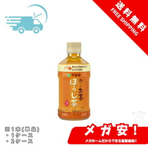 ɓ GRPET [ ق (dqWΉ) 345ml 1{/1P[X/2P[X