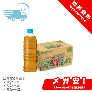 Tg[ O[_J ₳ xX   ybg{g 680ml 1{/1P[X/2P[X/3P[X