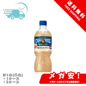 ySi|Cg5{zTg[ Ntg{X ~NeB[ g 600ml 1{/1P[X/2P[Xy1210܂Łz