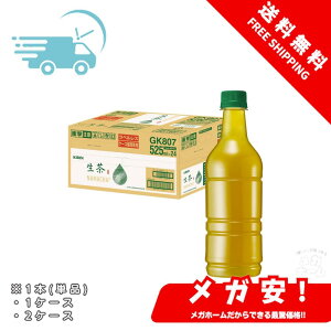 LAKURASHI(NV) L   ybg{g 525ml xX Β 1{/1P[X/2P[X