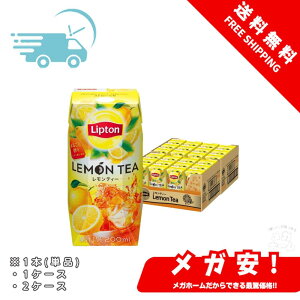 vg eB[ 200ml [g pbN hN ݕ 퉷ۑ] 1{/1P[X/2P[X