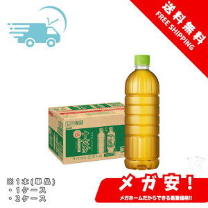 ATq \Z xX{g 630ml [] [mJtFC] 1{/1P[X/2P[X