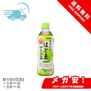 TKA Ȃ̂͂Ɣuh 500ml 1{/1P[X/2P[X