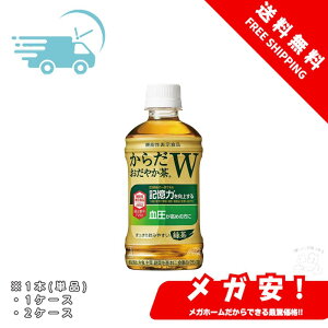 RJER[ 炾₩W 350ml @\\Hi 1{/1P[X/2P[X