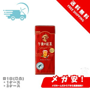 L ߌ̍g Xg[geB[ 250ml g  ybg{g ACXeB[ 1{/1P[X/2P[X